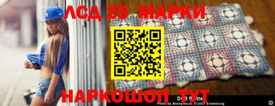 винт Нарткала