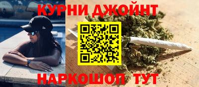 марки nbome Наро-Фоминск