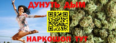 винт Нарткала