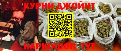 винт Нарткала