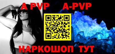 марки nbome Наро-Фоминск