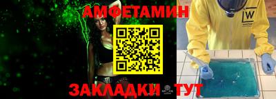 марки nbome Наро-Фоминск